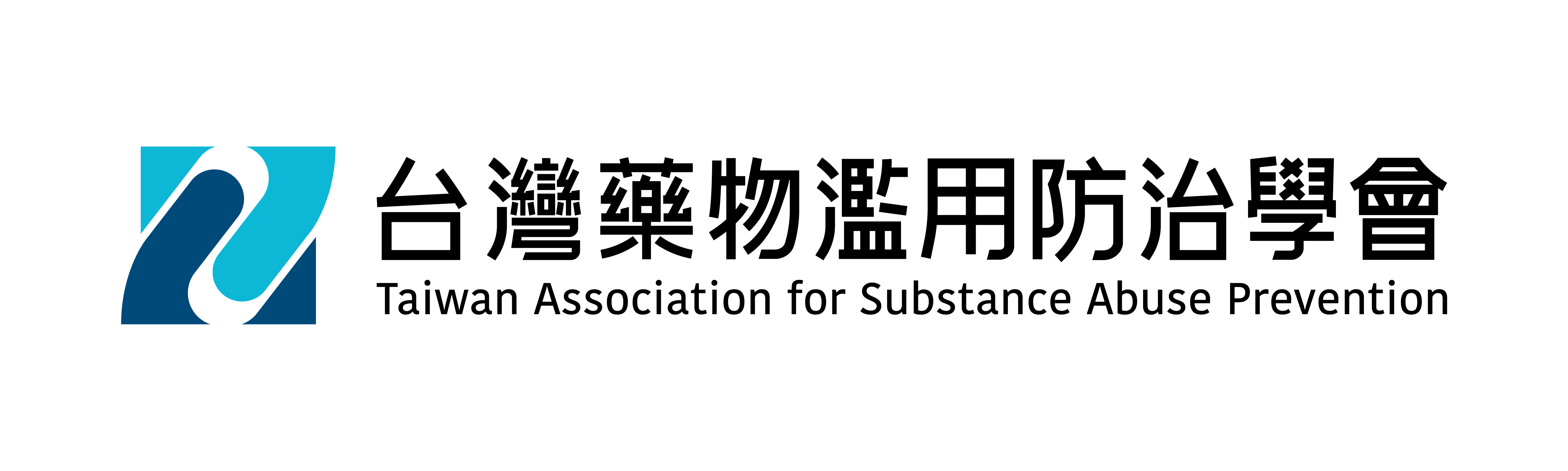 台灣藥物濫用防治學會-Logo